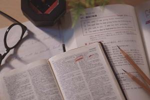 安全帯の使用と特別教育について