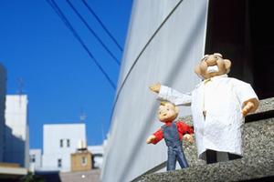 特別教育に関する専門サービスをします